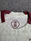 China  Away Player 1:1 Quality Soccer Jersey 25/26