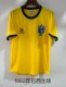 Brazil Home Fans Retro 1:1 Quality Soccer Jersey 1982