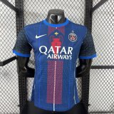PSG Paris Special Edition  Player 1:1 Quality Soccer Jersey 25/26
