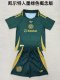 Celtic Goalkeeper  Kids KIits 1:1 Soccer Jersey 25/26