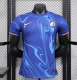 Chelsea Home Blue Player Version 1:1 Quality Soccer Jersey 24/25（没有胸前广告）