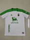 Racing de Santander Home  Fans 1:1 Quality Soccer Jersey 24/25