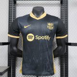 Barcelona Special Edition PLayer 1:1 Quality Soccer Jersey 24/25