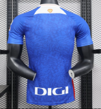 Athletic Bilbao Away Player 1:1 Quality  Soccer Jersey 24/25
