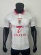 SL Benfica  Away Fans Retro  1:1 Quality Soccer Jersey 1997/1999