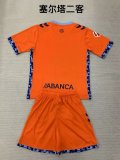 Celta Third Kids Kits 1:1 Quality Soccer Jersey 24/25