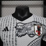 Japan Special Edition Player 1:1 Quality Soccer Jersey 24/25