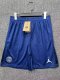 PSG Paris Four Shorts 25/26