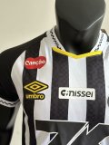 Santos Away Player 1:1 Quality Soccer Jersey 25/26