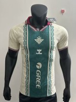 Real Betis Special Edition Player 1:1 Quality Soccer Jersey 25/26 Real Betis Special Edition Player 1:1 Quality Soccer Jersey 25/26
