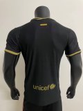 Barcelona Away Retro Player 1:1 Quality Soccer Jersey 2020/2021