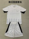 Leverkusen Away Kids 1:1 Quality Soccer Jersey 24/25