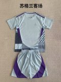 Scotland  Away Kids 1:1 Quality Soccer Jersey 24/25
