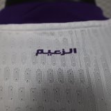 Al Ain Away Player 1:1 Quality Soccer Jersey 25/26