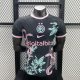 Inter Milan Special Edition Player 1:1 Quality Soccer Jersey 25/26