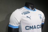 24/25 Marseille Home White Player 1:1 Quality Soccer Jersey