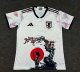 24/25 Japan Special Edition Fans 1:1 Quality Soccer Jersey