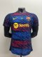 Barcelona Special Edition  PLayer 1:1 Quality Soccer Jersey 25/26