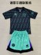 Sheffield United Wanderers Away Kids  Kits 1:1 Quality Soccer Jersey 24/25