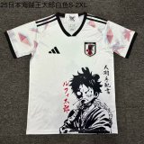 Japan Special Edition White Fans 1:1 Quality Soccer Jersey 25/26