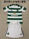Celtic Home  Adult Kits 1:1  Quality  Soccer Jersey 25/26（成人套装）