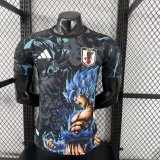 Japan  Special Edition Player 1:1 Quality Soccer Jersey 25/26