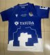 Real Sociedad Special Edition Fans 1:1 Quality Soccer Jersey 24/25