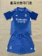 Real Madrid Goalkeeper Blue Kids Kits 1:1 Quality Soccer Jersey 25/26
