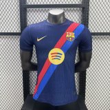 25/26 Barcelona Special Edition  PLayer 1:1 Quality Soccer Jersey