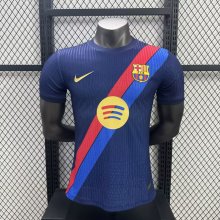 Barcelona Special Edition  PLayer 1:1 Quality Soccer Jersey 25/26