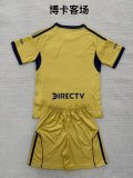 Boca Away Kids 1:1 Quality Soccer Jersey 25/26