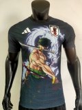 Japan Special Edition Player 1:1 Quality Soccer Jersey 25/26