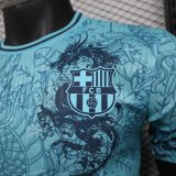 Barcelona Special Edition PLayer 1:1 Quality Soccer Jersey 24/25