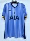 Tottenham Away Fans 1:1 Quality Soccer Jersey 24/25
