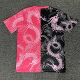 Real  Madrid Special Edition Military Pink/Black Fans 1:1 Quality Soccer Jersey 25/26