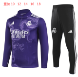 Real Madrid  Kids Purple Special Edition 1:1 Quality Training Jersey 24/25