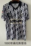 Santos Away Fans Retro 1:1 Quality  Soccer Jersey 1990