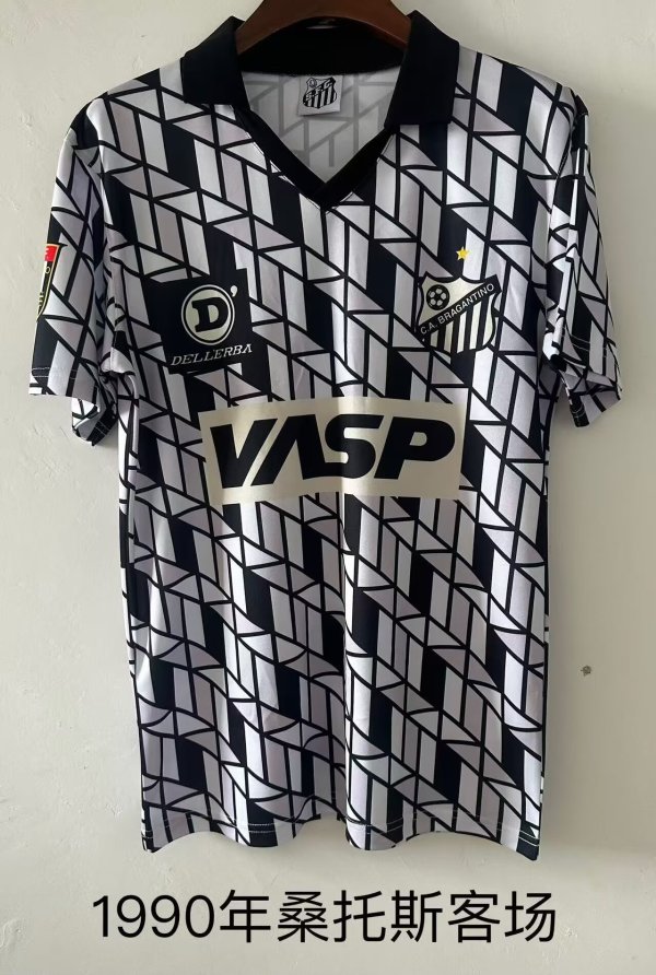 Santos Away Fans Retro 1:1 Quality Soccer Jersey 1990