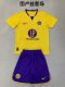 Toulouse Away Kids Kits 1:1 Quality Soccer Jersey 24/25