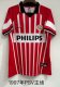 PSV Home Fans Retro 1:1 Quality Soccer Jersey 1997