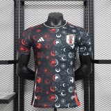 Japan Special Edition Player 1:1 Quality Soccer Jersey 24/25