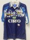 Lazio Away Fans Retro 1:1 Quality Soccer Jersey 1996/1997