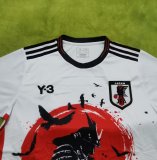 Japan Special Edition Fans 1:1 Quality Soccer Jersey 24/25