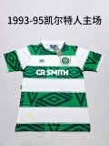 Celtic Home Fans Retro 1:1 Quality Soccer Jersey 1993/1995