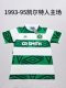 Celtic Home Fans Retro 1:1 Quality Soccer Jersey 1993/1995