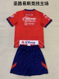 Atlético de San Luis Home Kids 1:1 Quality Soccer Jersey 24/25