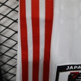 Japan White  Player 1:1 Quality Shorts 25/26
