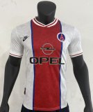 Paris Away 1:1 Quality Retro Soccer Jersey 1995/1996