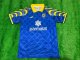 Parma Home Retro 1:1 Quality Soccer Jersey 1995