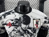 Japan  Special Edition Player 1:1 Quality Soccer Jersey 25/26